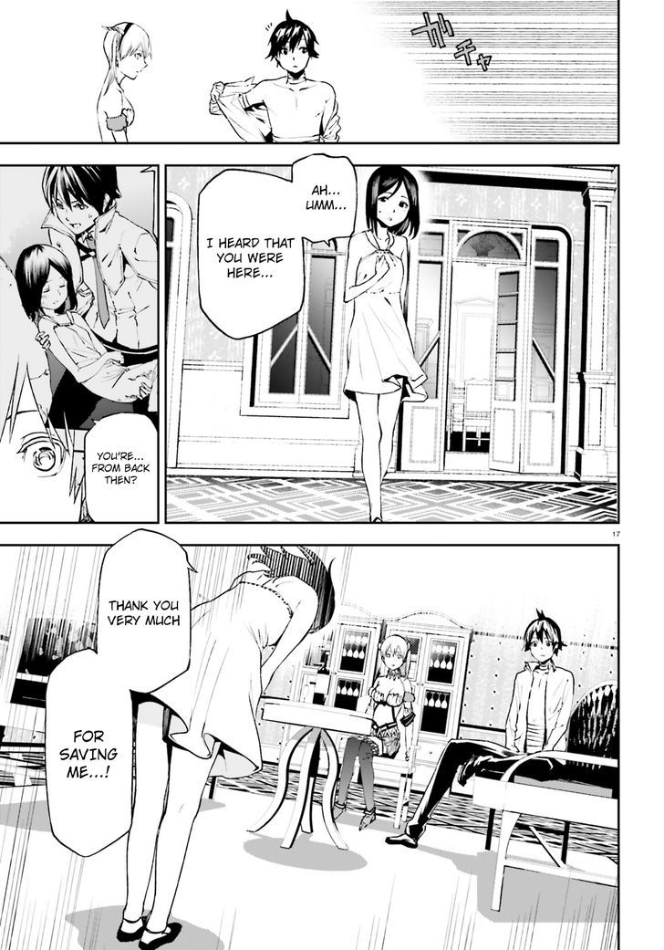 Sekai no Owari no Sekairoku Chapter 11 - Page 16 in English