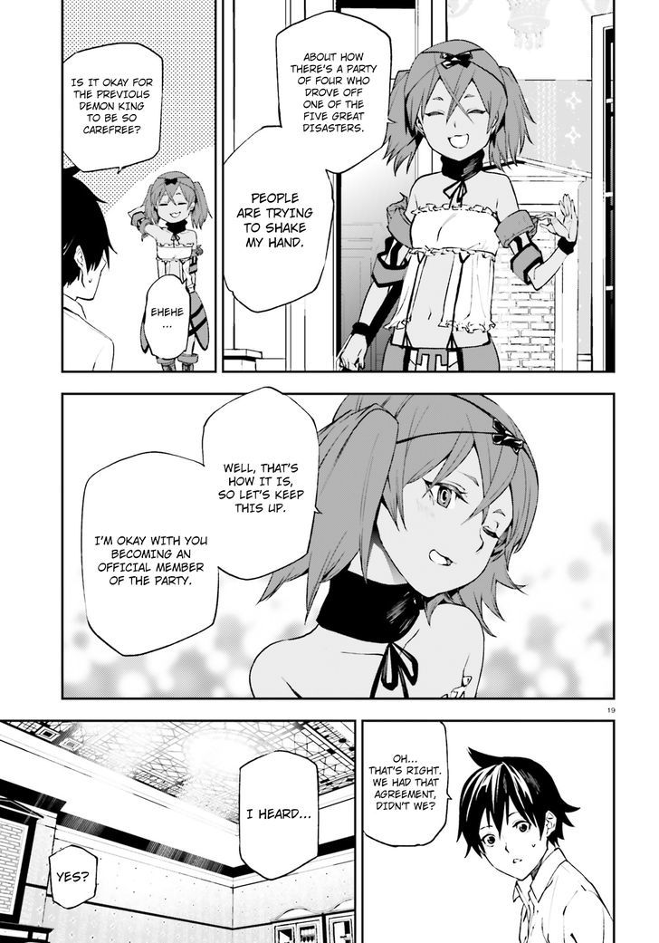 Sekai no Owari no Sekairoku Chapter 11 - Page 18 in English