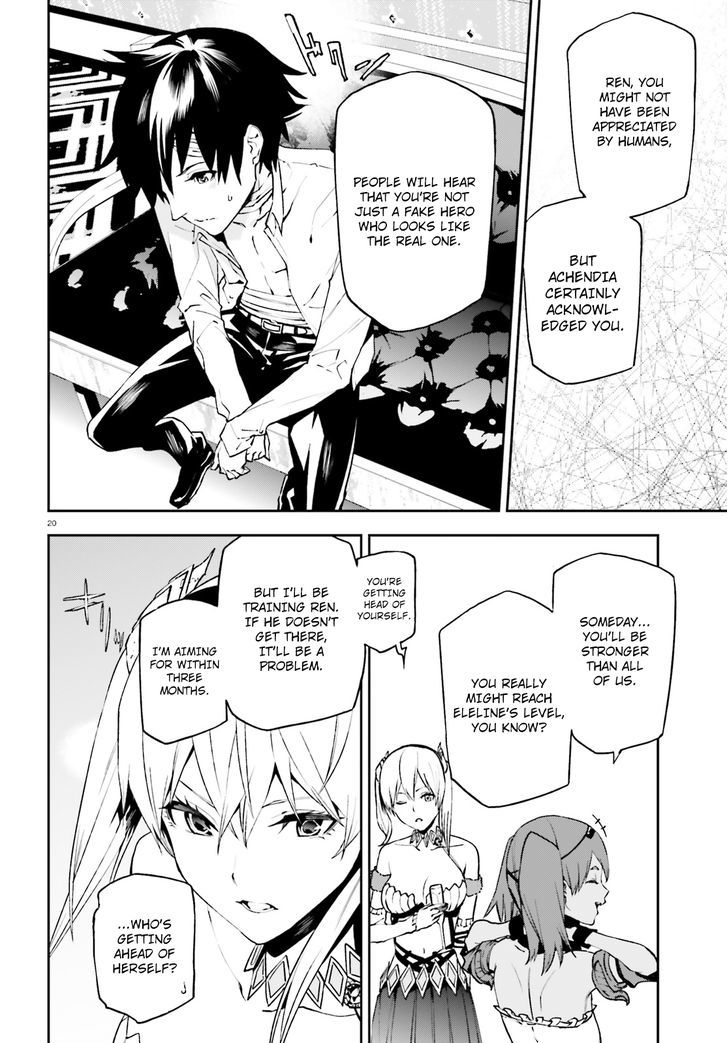Sekai no Owari no Sekairoku Chapter 11 - Page 19 in English