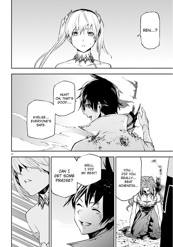 Sekai no Owari no Sekairoku Chapter 11 - Page 5 in English