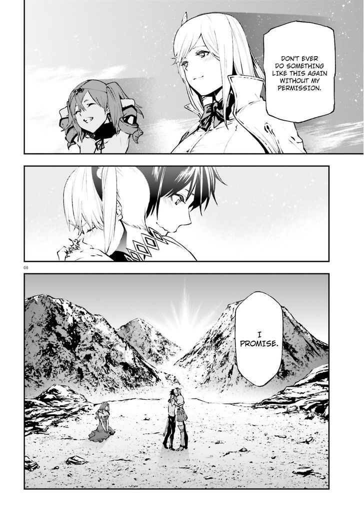 Sekai no Owari no Sekairoku Chapter 11 - Page 7 in English
