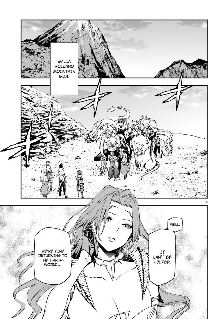 Sekai no Owari no Sekairoku Chapter 11 - Page 8 in English