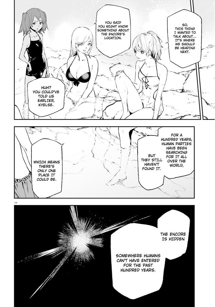Sekai no Owari no Sekairoku Chapter 12 - Page 13 in English