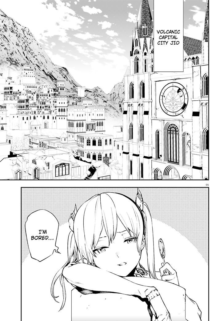 Sekai no Owari no Sekairoku Chapter 12 - Page 4 in English