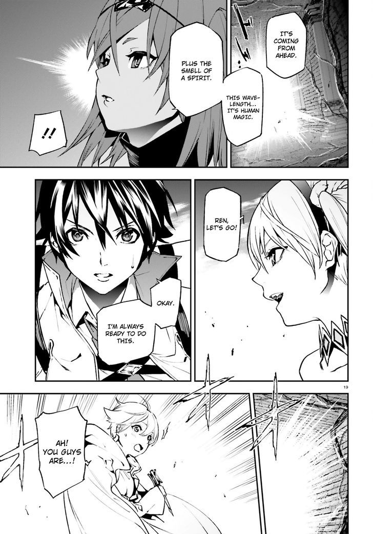 Sekai no Owari no Sekairoku Chapter 15 - Page 19 in English