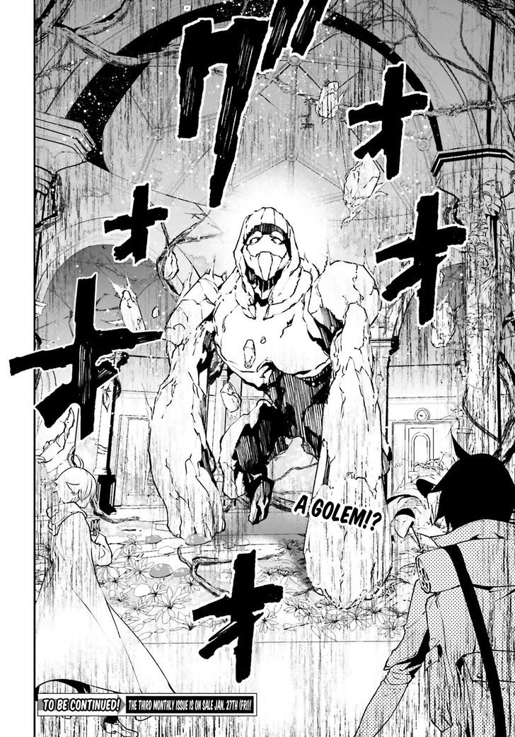 Sekai no Owari no Sekairoku Chapter 15 - Page 20 in English