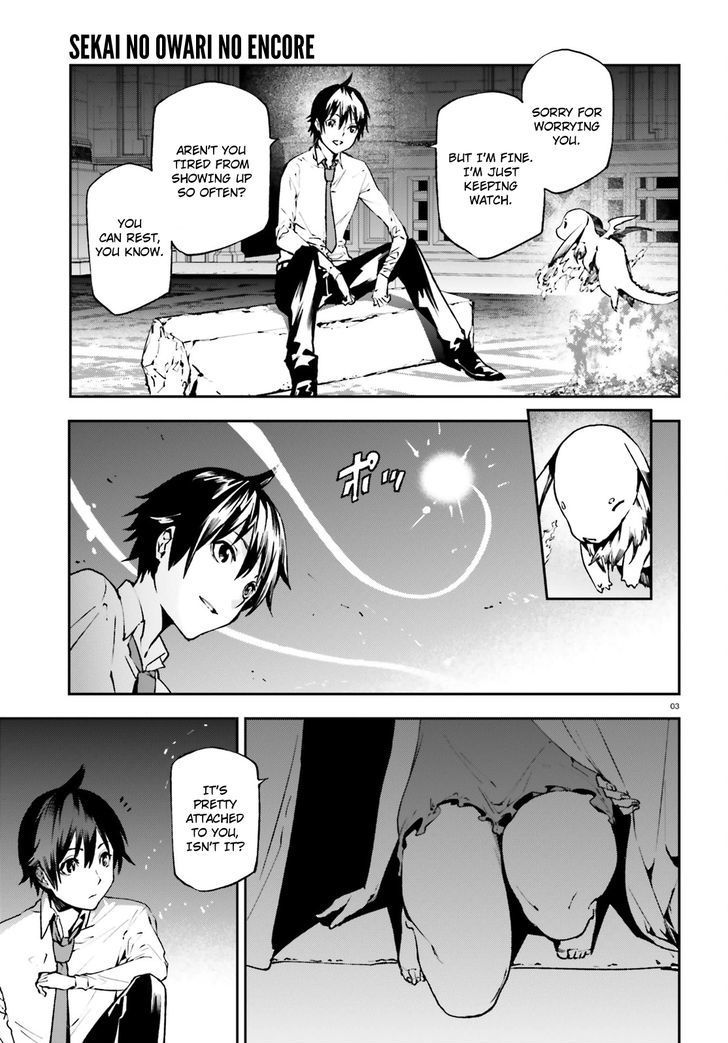 Sekai no Owari no Sekairoku Chapter 15 - Page 3 in English