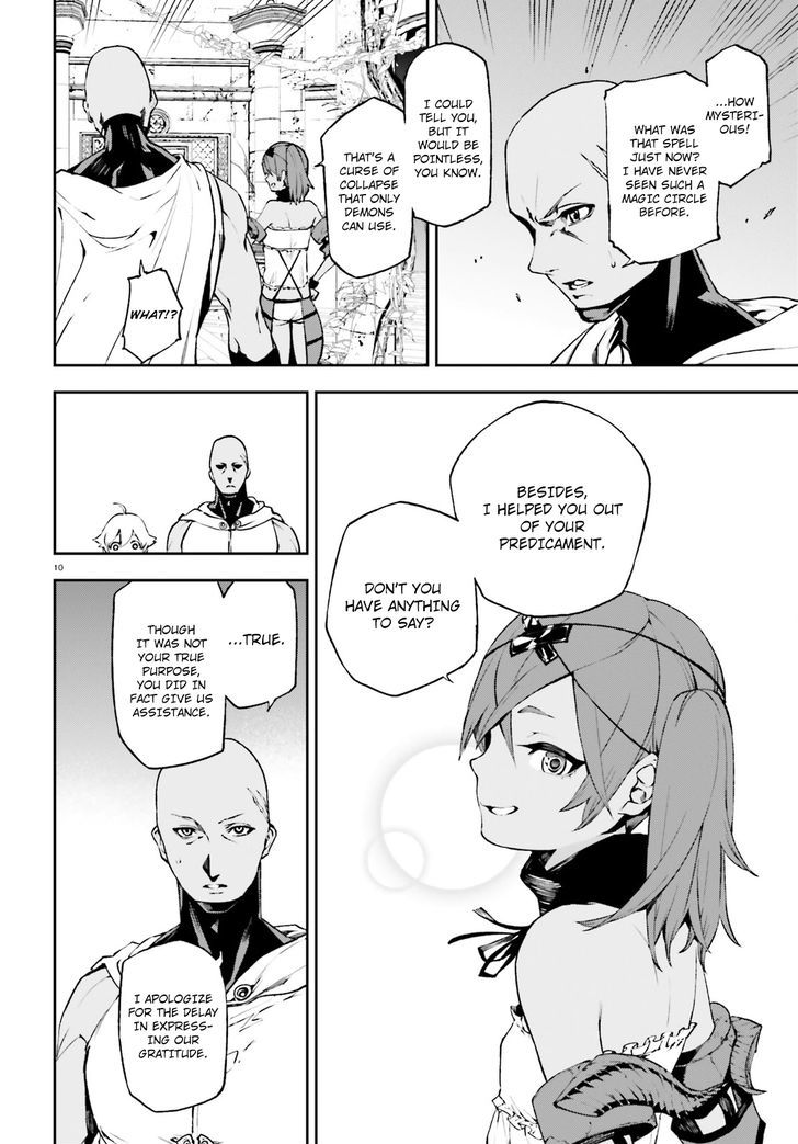 Sekai no Owari no Sekairoku Chapter 16 - Page 10 in English