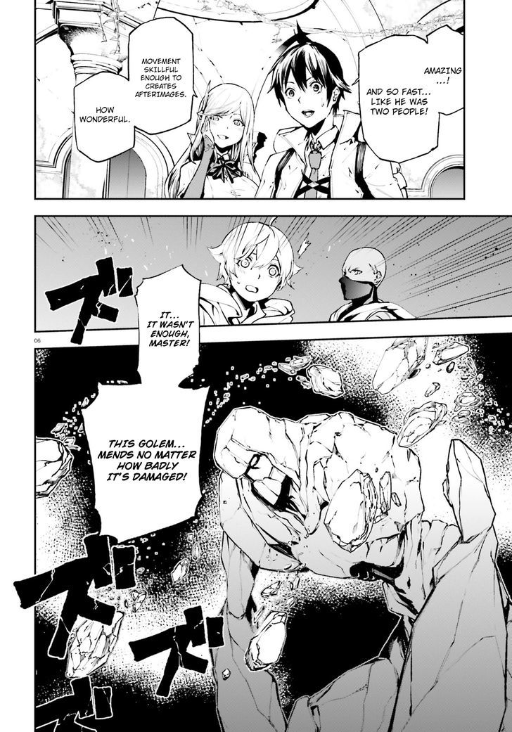 Sekai no Owari no Sekairoku Chapter 16 - Page 6 in English