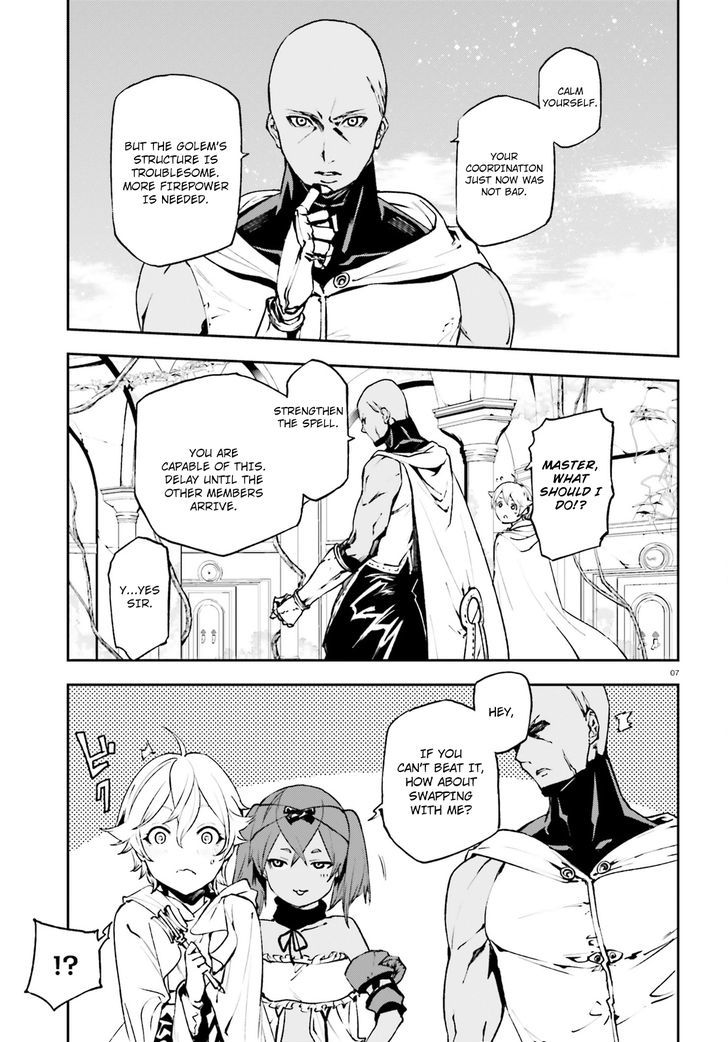 Sekai no Owari no Sekairoku Chapter 16 - Page 7 in English