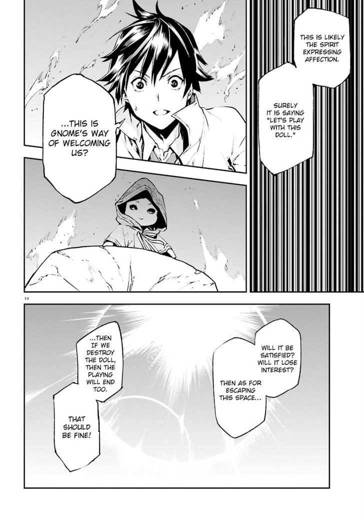Sekai no Owari no Sekairoku Chapter 17 - Page 12 in English
