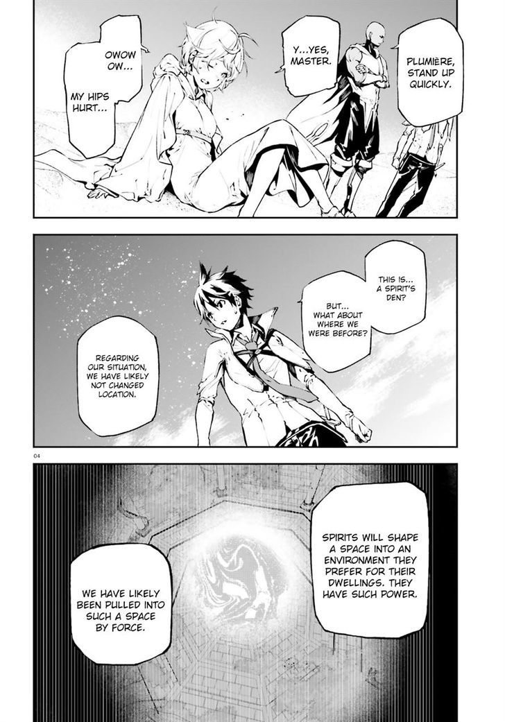 Sekai no Owari no Sekairoku Chapter 17 - Page 3 in English