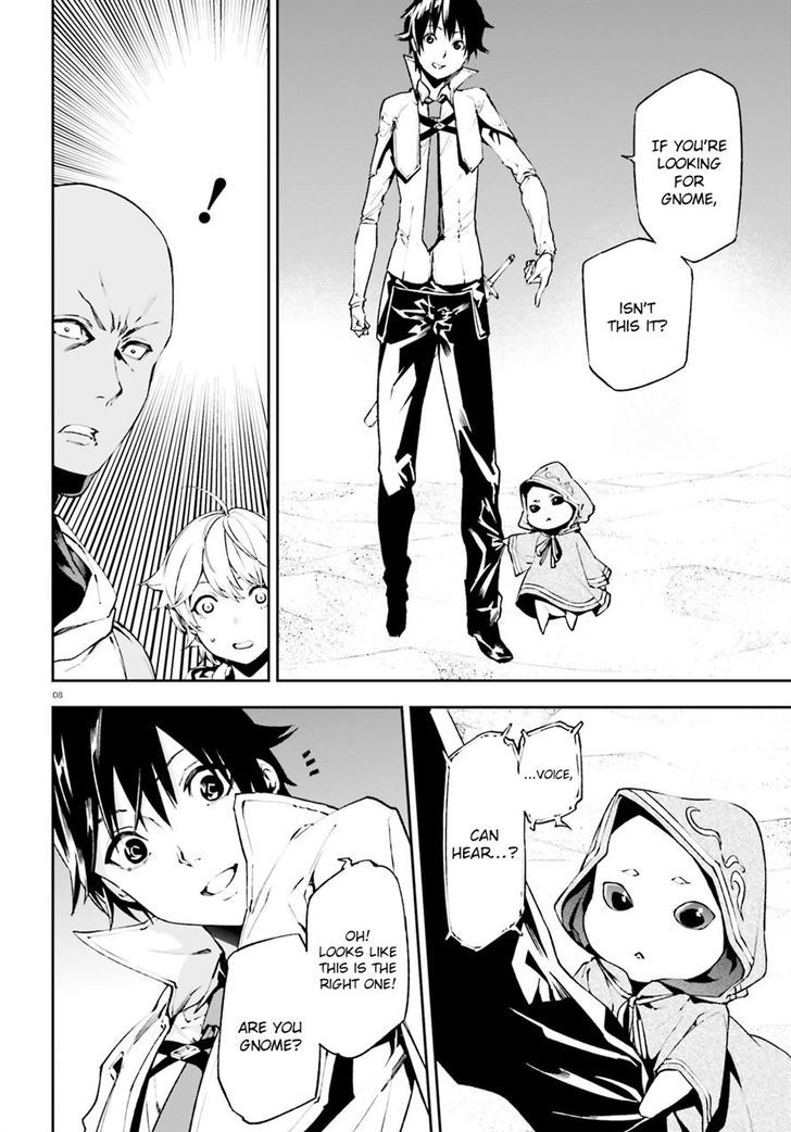 Sekai no Owari no Sekairoku Chapter 17 - Page 7 in English