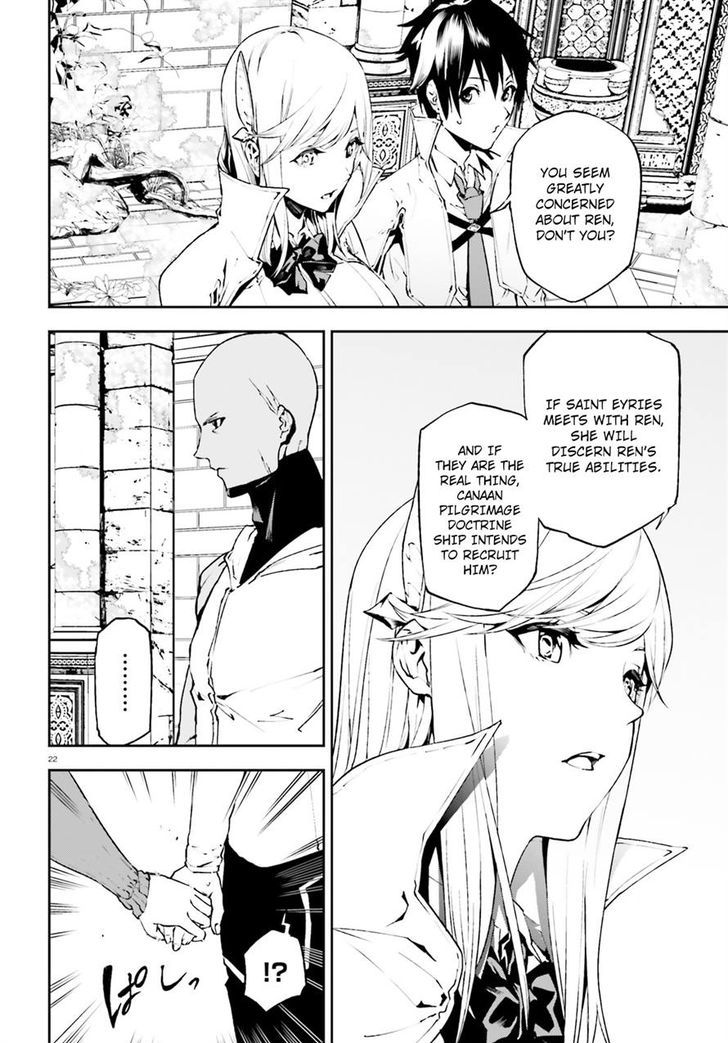 Sekai no Owari no Sekairoku Chapter 18 - Page 21 in English