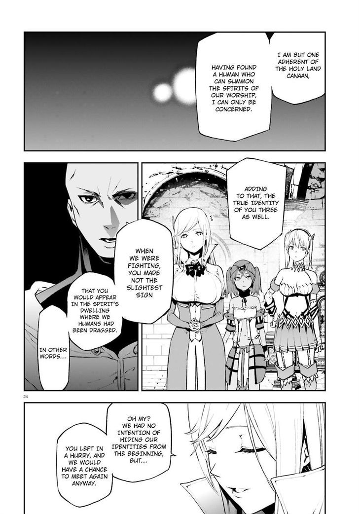Sekai no Owari no Sekairoku Chapter 18 - Page 23 in English