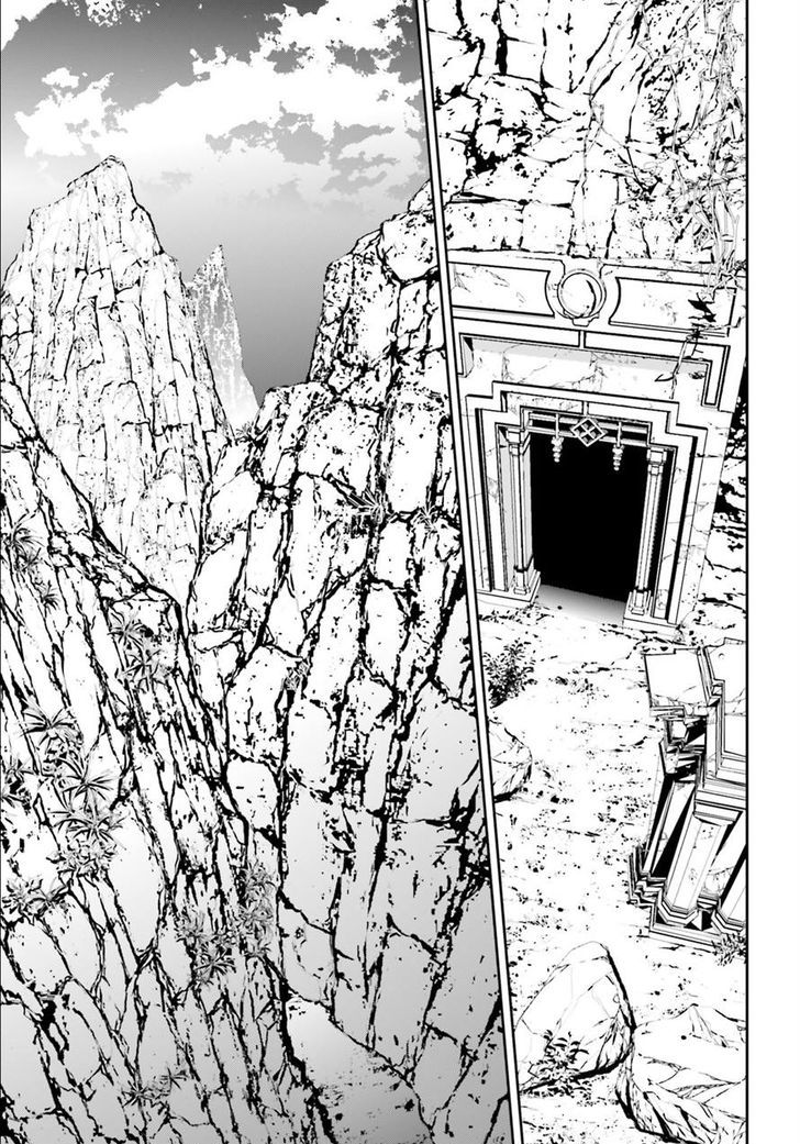 Sekai no Owari no Sekairoku Chapter 18 - Page 26 in English