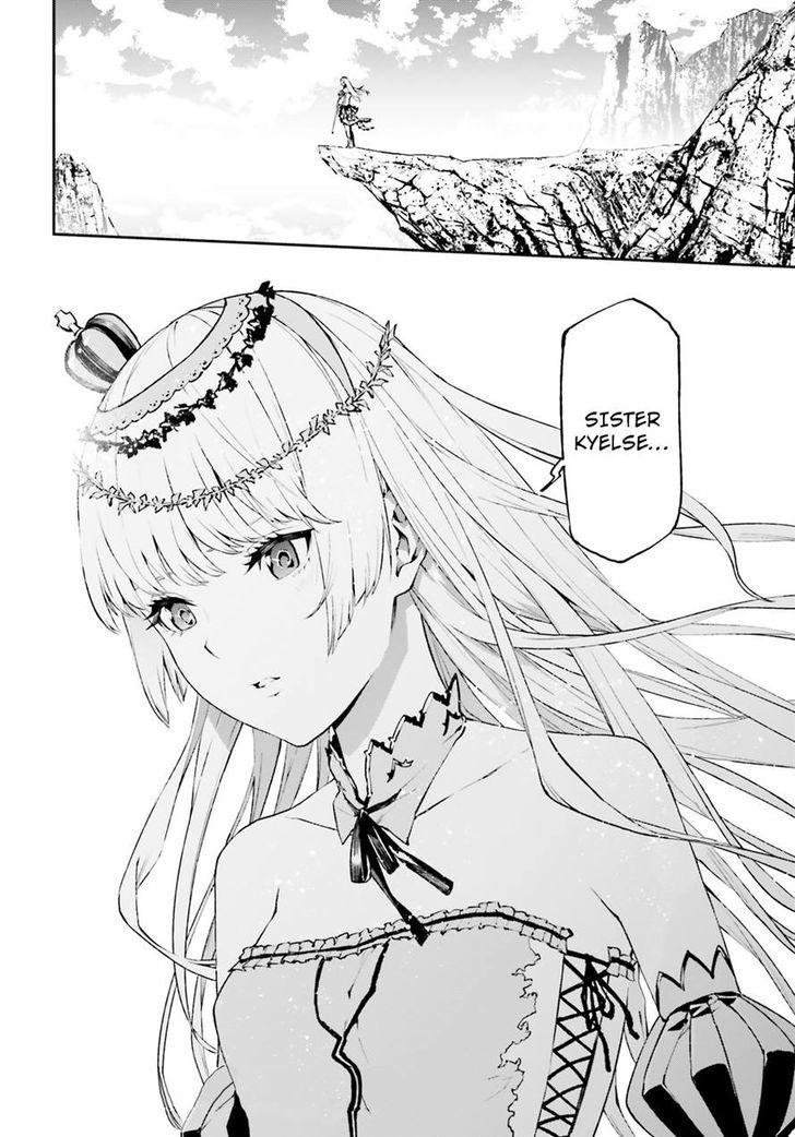 Sekai no Owari no Sekairoku Chapter 18 - Page 27 in English