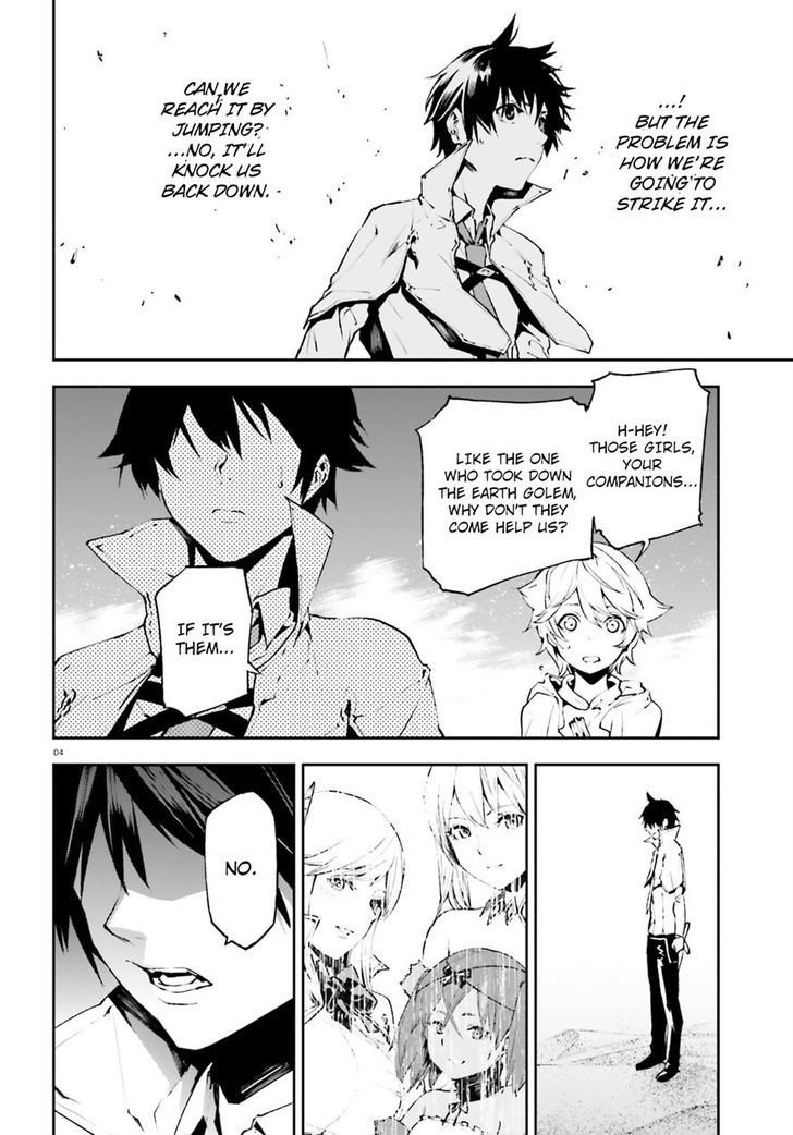 Sekai no Owari no Sekairoku Chapter 18 - Page 4 in English