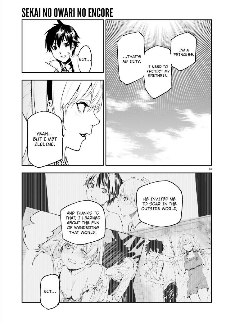 Sekai no Owari no Sekairoku Chapter 19 - Page 9 in English