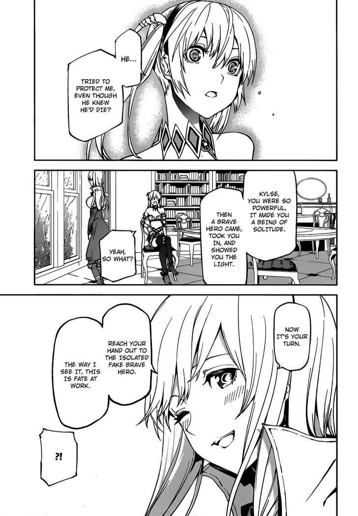Sekai no Owari no Sekairoku Chapter 2 - Page 22 in English