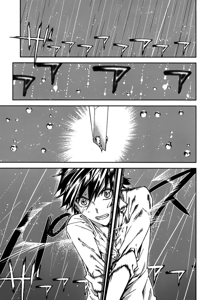 Sekai no Owari no Sekairoku Chapter 2 - Page 24 in English