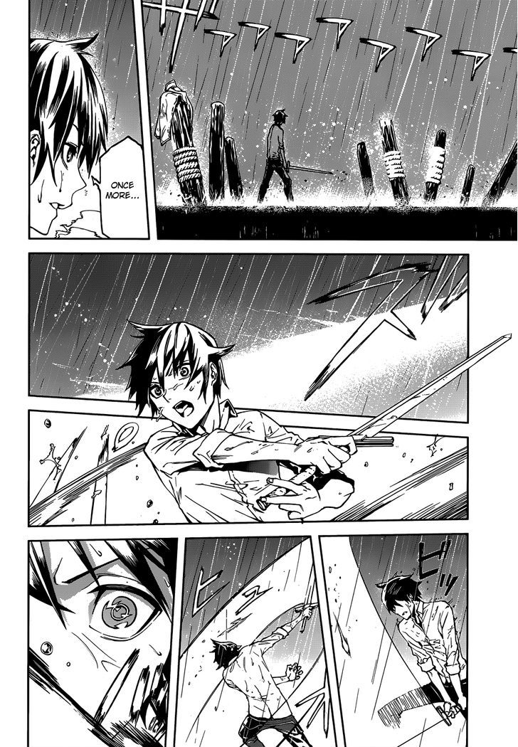 Sekai no Owari no Sekairoku Chapter 2 - Page 25 in English