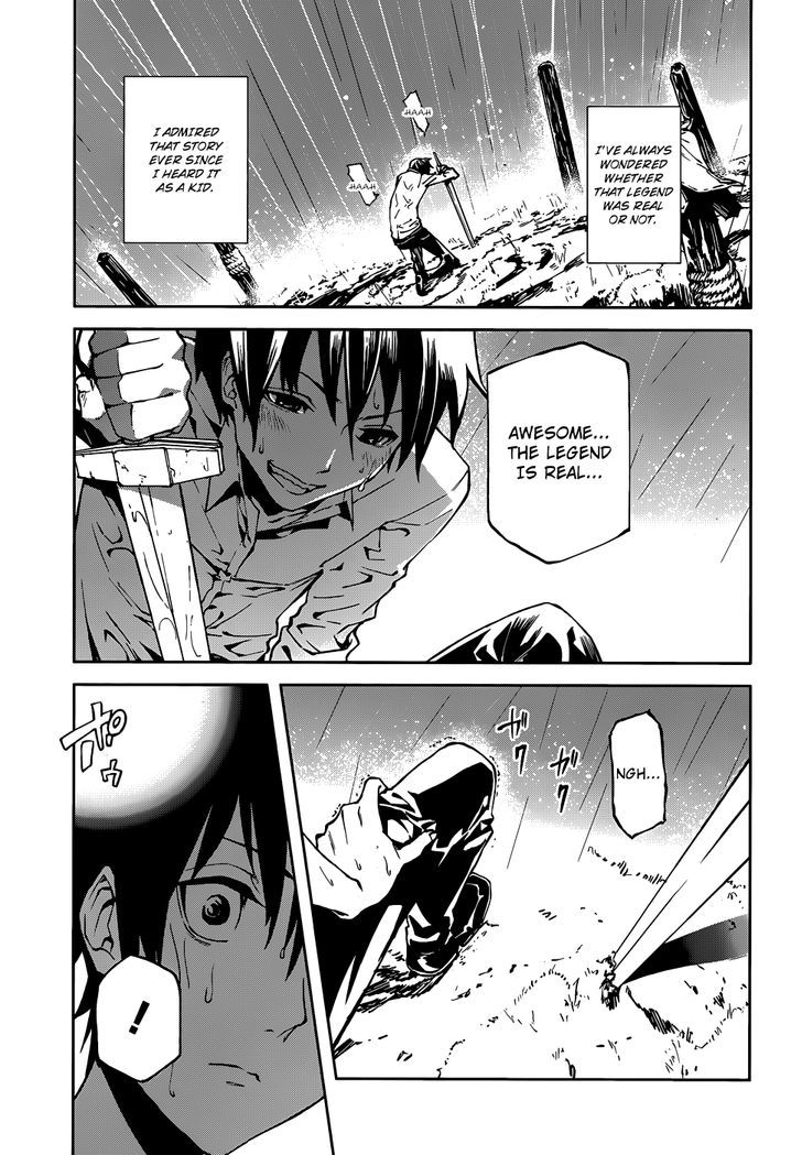 Sekai no Owari no Sekairoku Chapter 2 - Page 26 in English