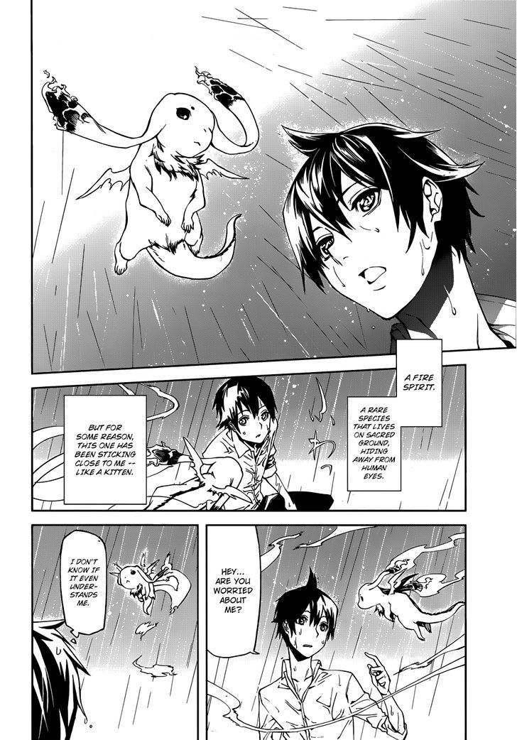 Sekai no Owari no Sekairoku Chapter 2 - Page 27 in English