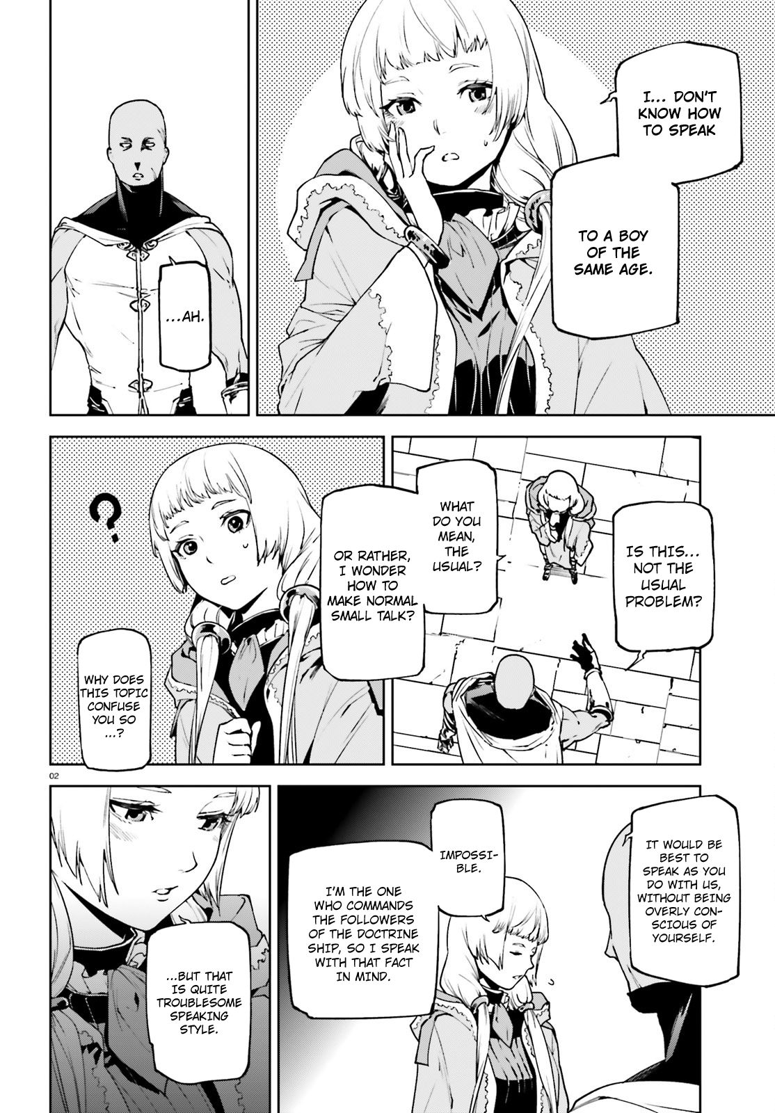 Sekai no Owari no Sekairoku Chapter 2 - Page 3 in English