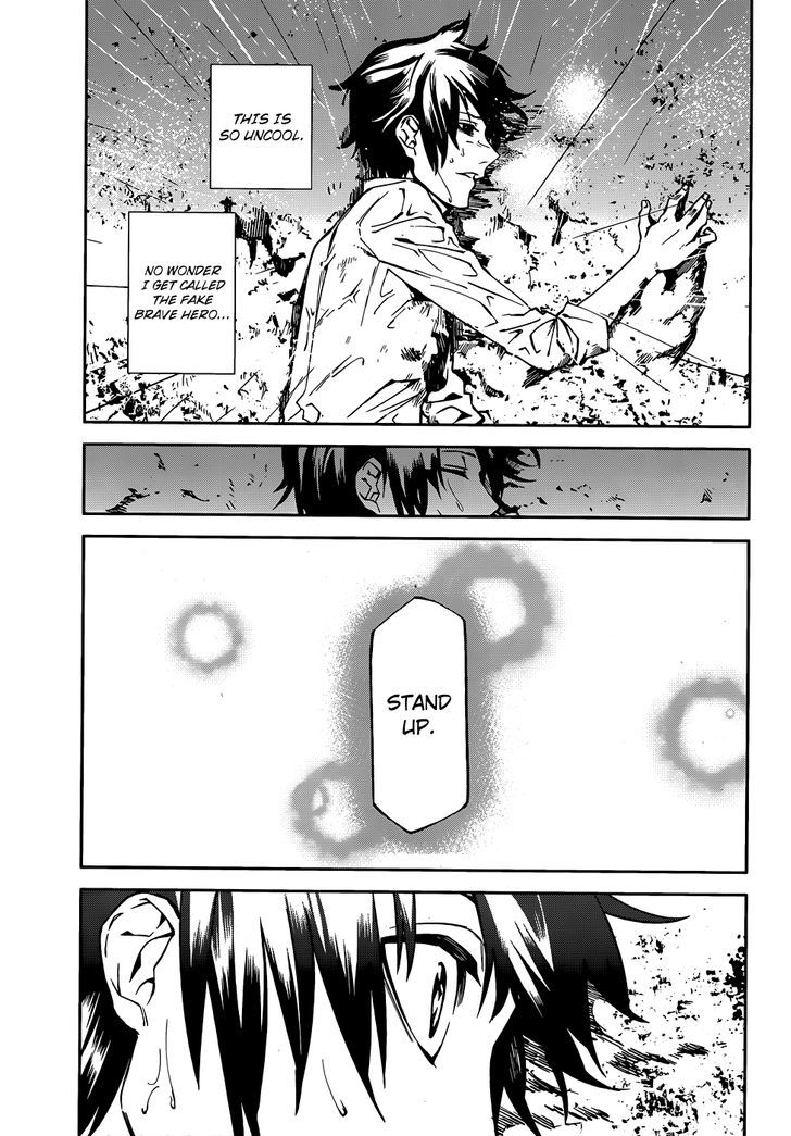 Sekai no Owari no Sekairoku Chapter 2 - Page 30 in English