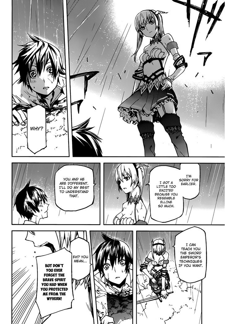 Sekai no Owari no Sekairoku Chapter 2 - Page 31 in English