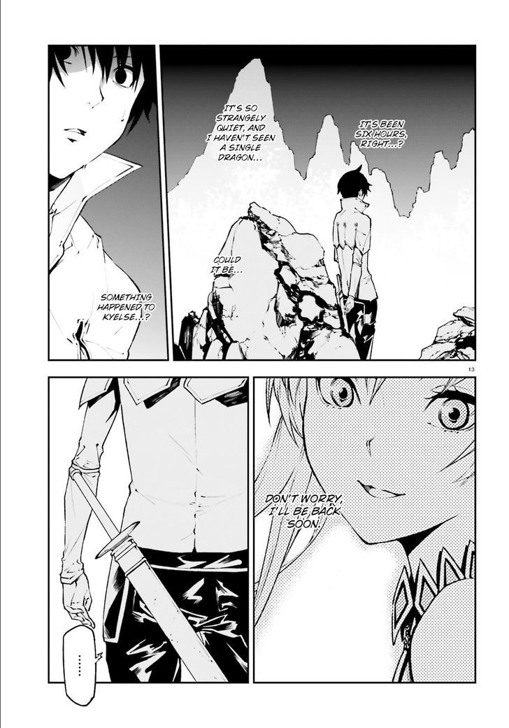 Sekai no Owari no Sekairoku Chapter 20 - Page 13 in English