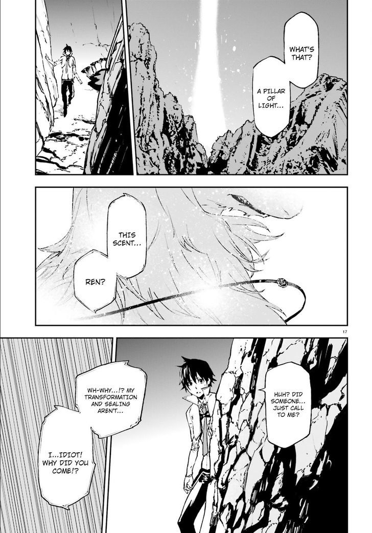 Sekai no Owari no Sekairoku Chapter 20 - Page 17 in English