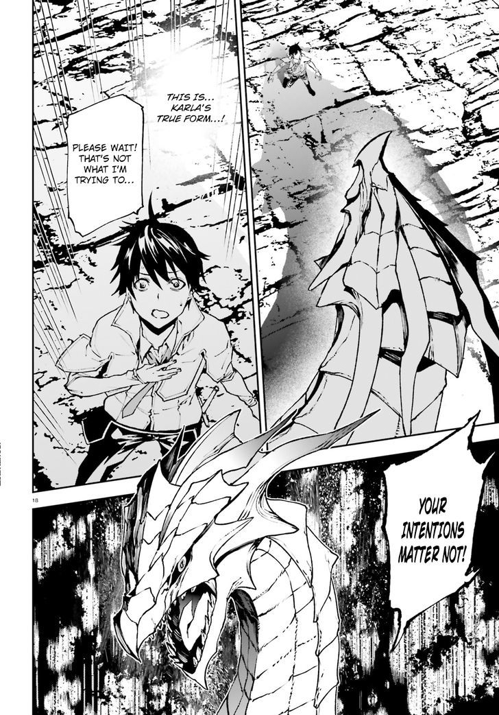 Sekai no Owari no Sekairoku Chapter 21 - Page 18 in English