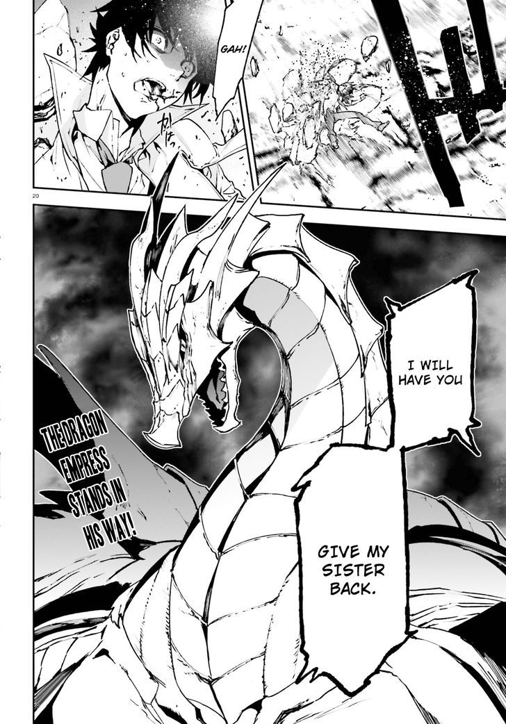 Sekai no Owari no Sekairoku Chapter 21 - Page 20 in English