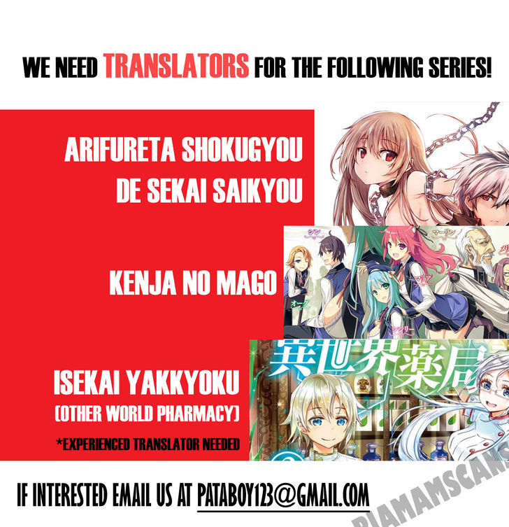 Sekai no Owari no Sekairoku Chapter 21 - Page 21 in English