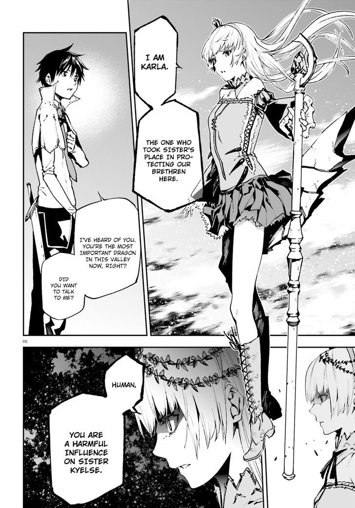 Sekai no Owari no Sekairoku Chapter 21 - Page 9 in English