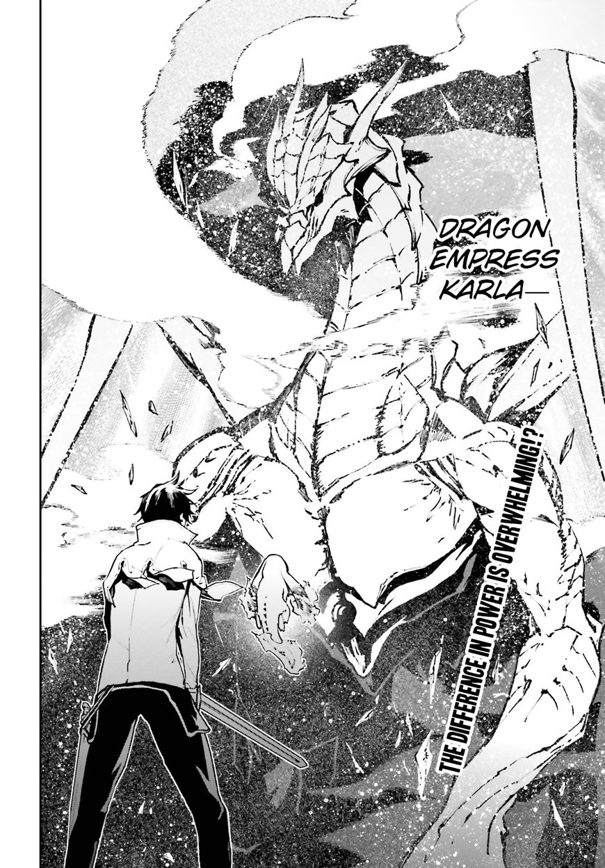 Sekai no Owari no Sekairoku Chapter 22 - Page 13 in English