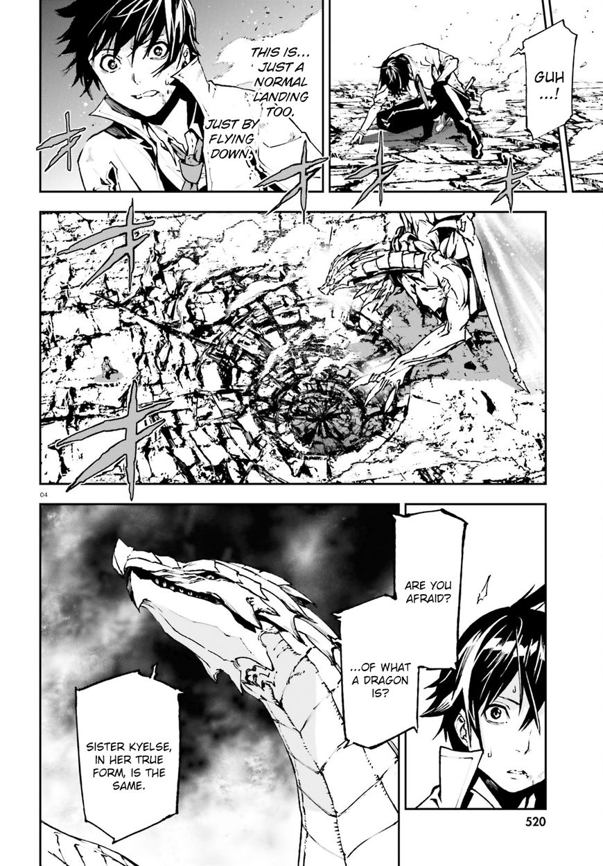 Sekai no Owari no Sekairoku Chapter 22 - Page 5 in English