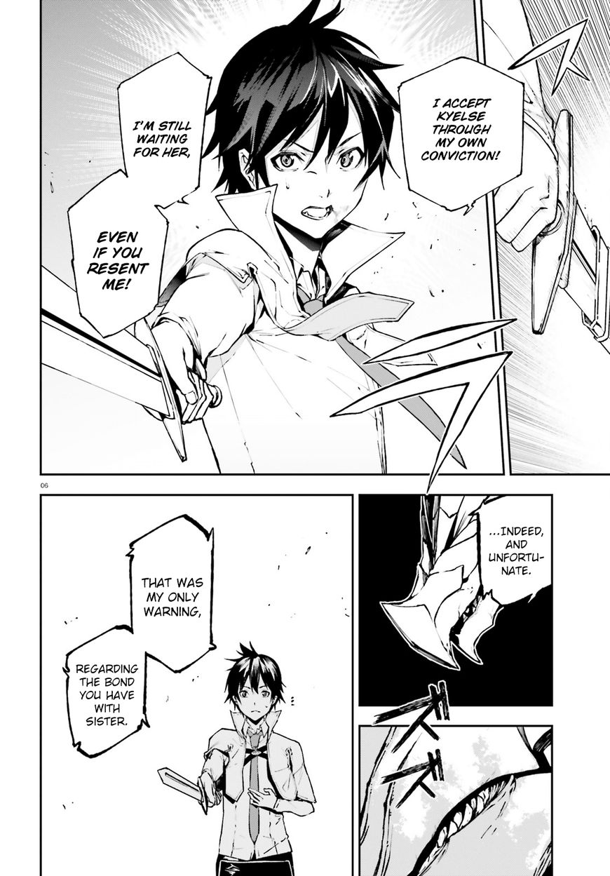 Sekai no Owari no Sekairoku Chapter 22 - Page 7 in English