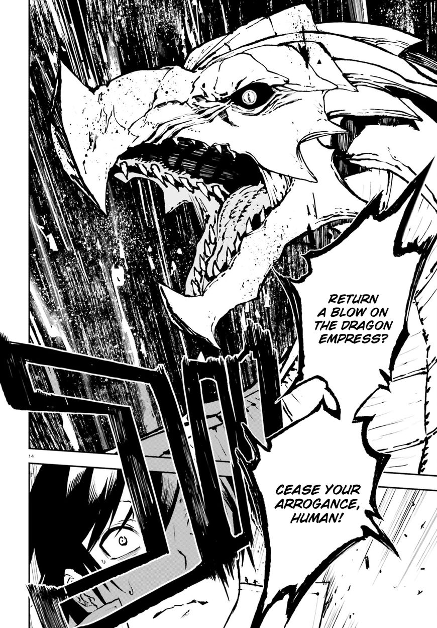 Sekai no Owari no Sekairoku Chapter 23 - Page 15 in English