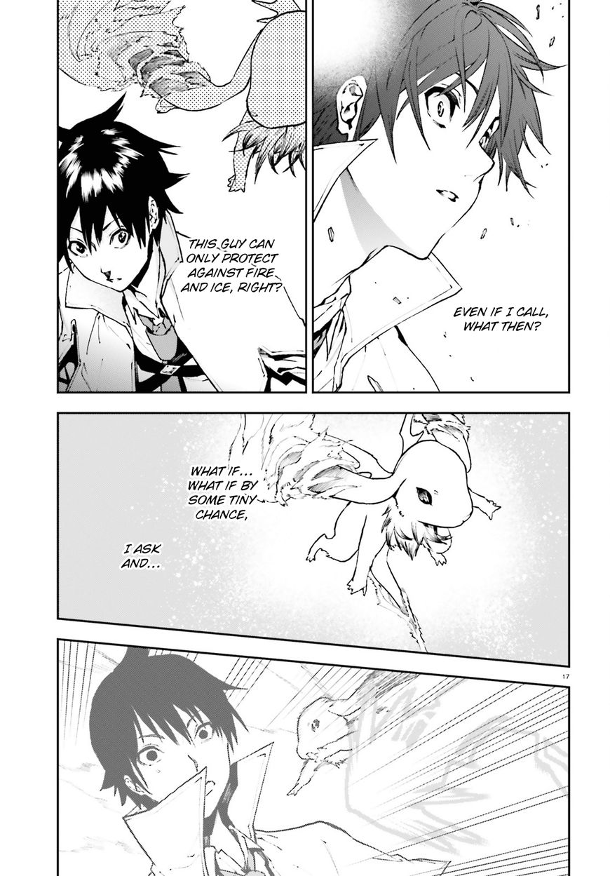 Sekai no Owari no Sekairoku Chapter 23 - Page 18 in English