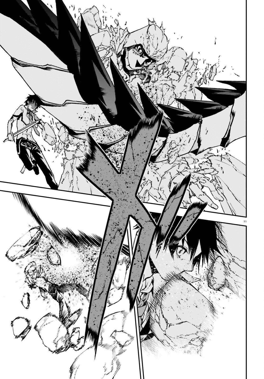 Sekai no Owari no Sekairoku Chapter 24 - Page 11 in English