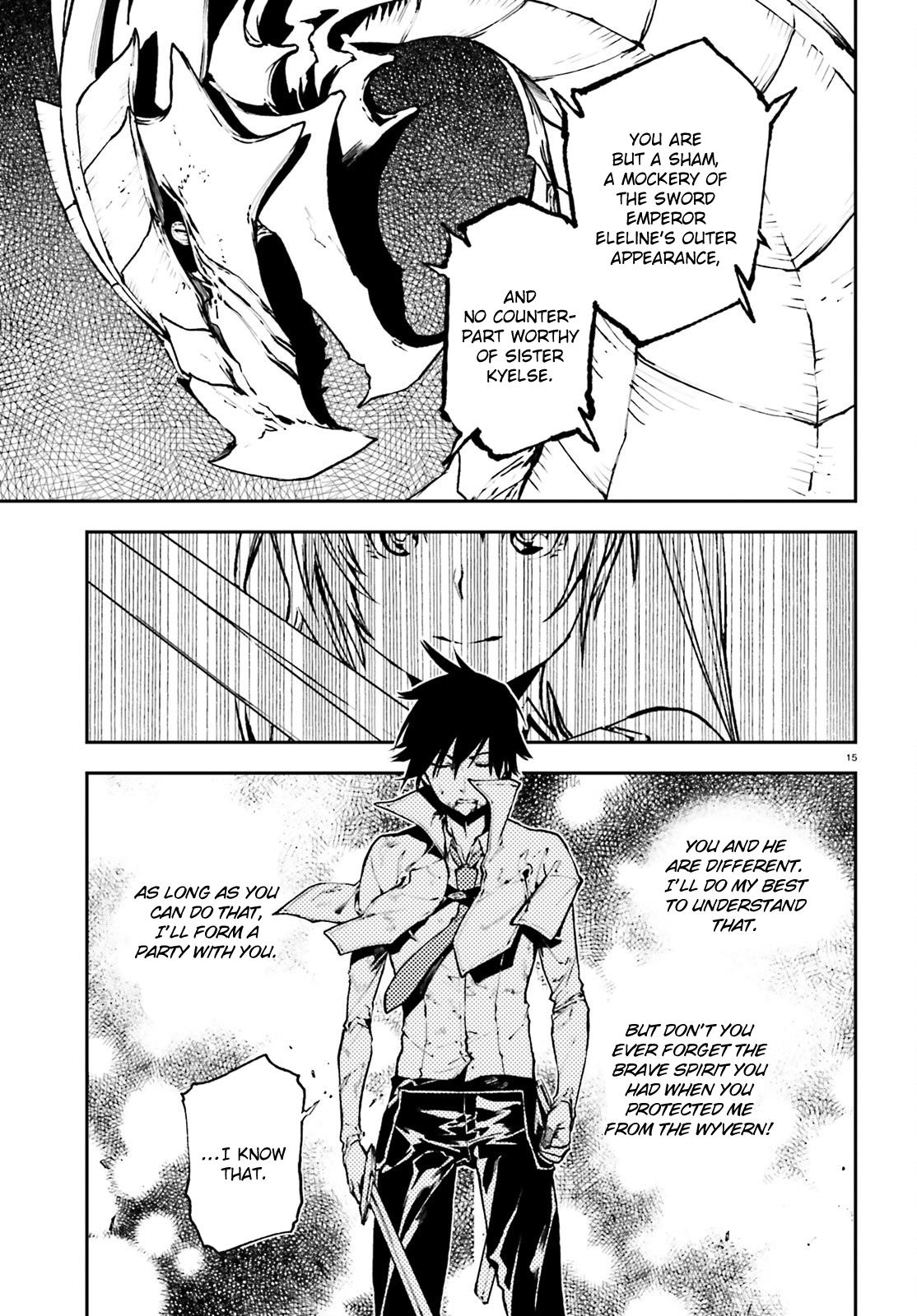 Sekai no Owari no Sekairoku Chapter 24 - Page 15 in English