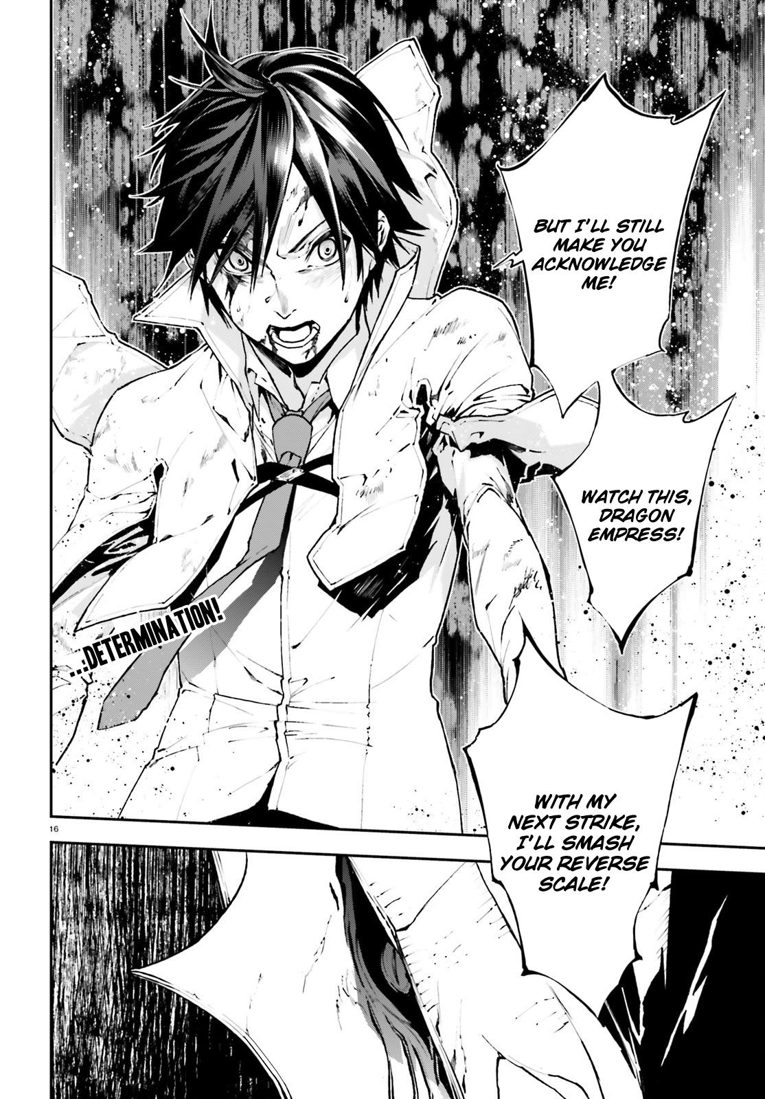 Sekai no Owari no Sekairoku Chapter 24 - Page 16 in English