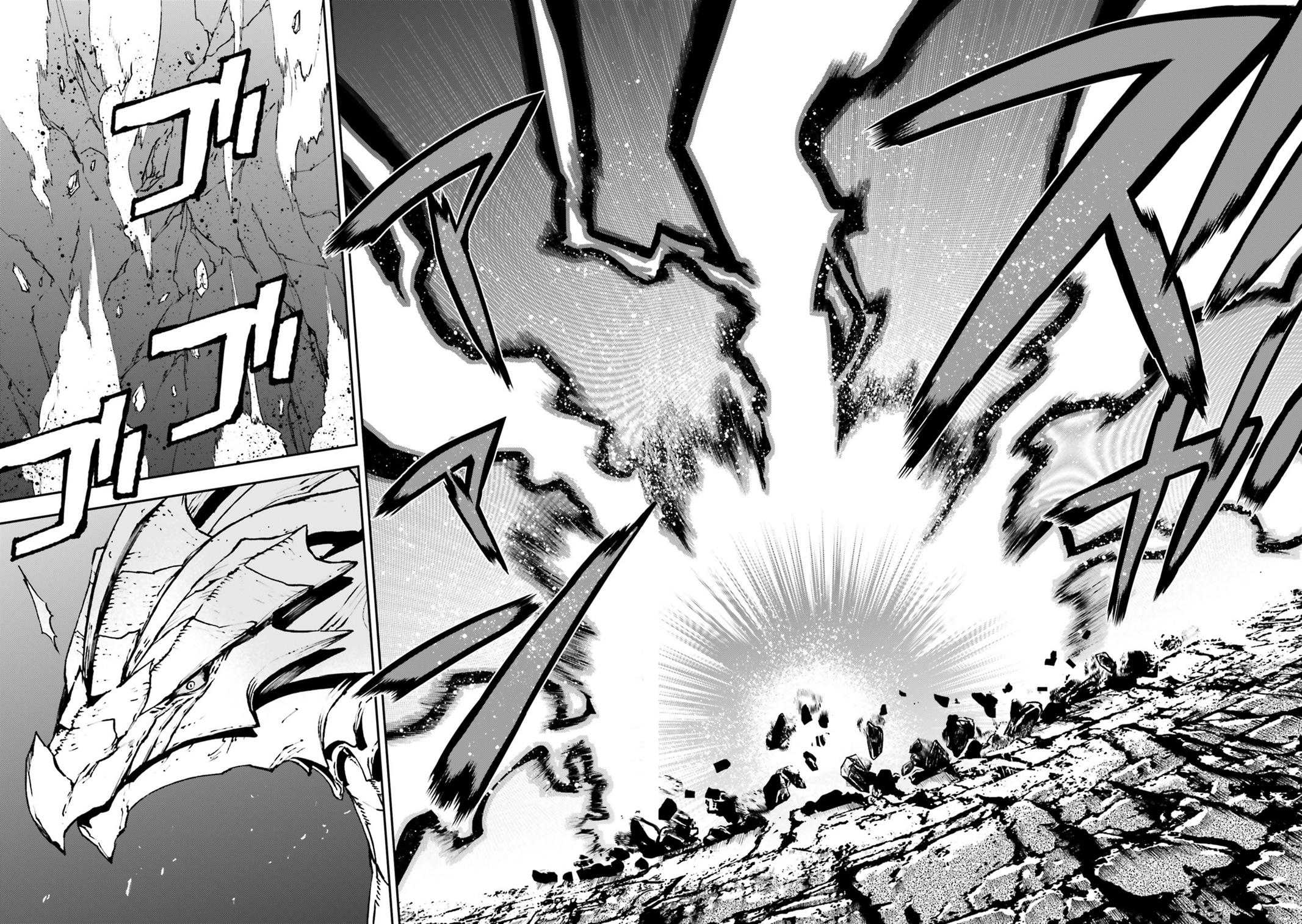 Sekai no Owari no Sekairoku Chapter 24 - Page 3 in English