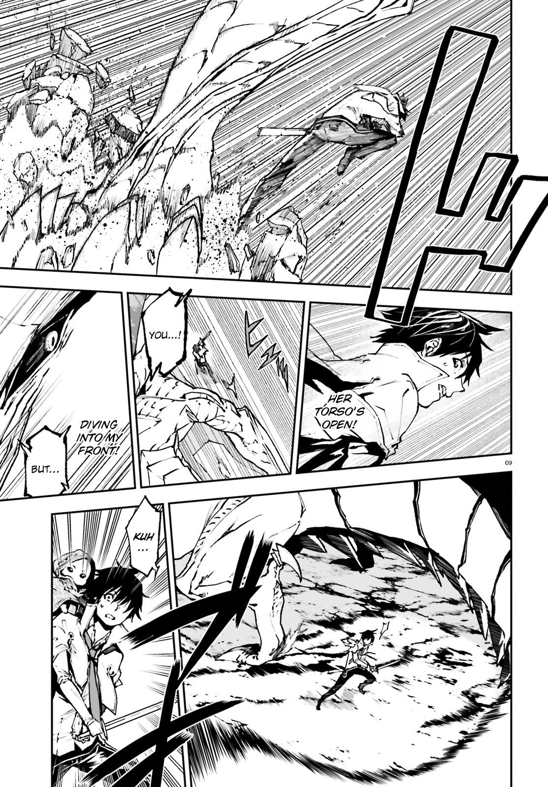 Sekai no Owari no Sekairoku Chapter 24 - Page 9 in English