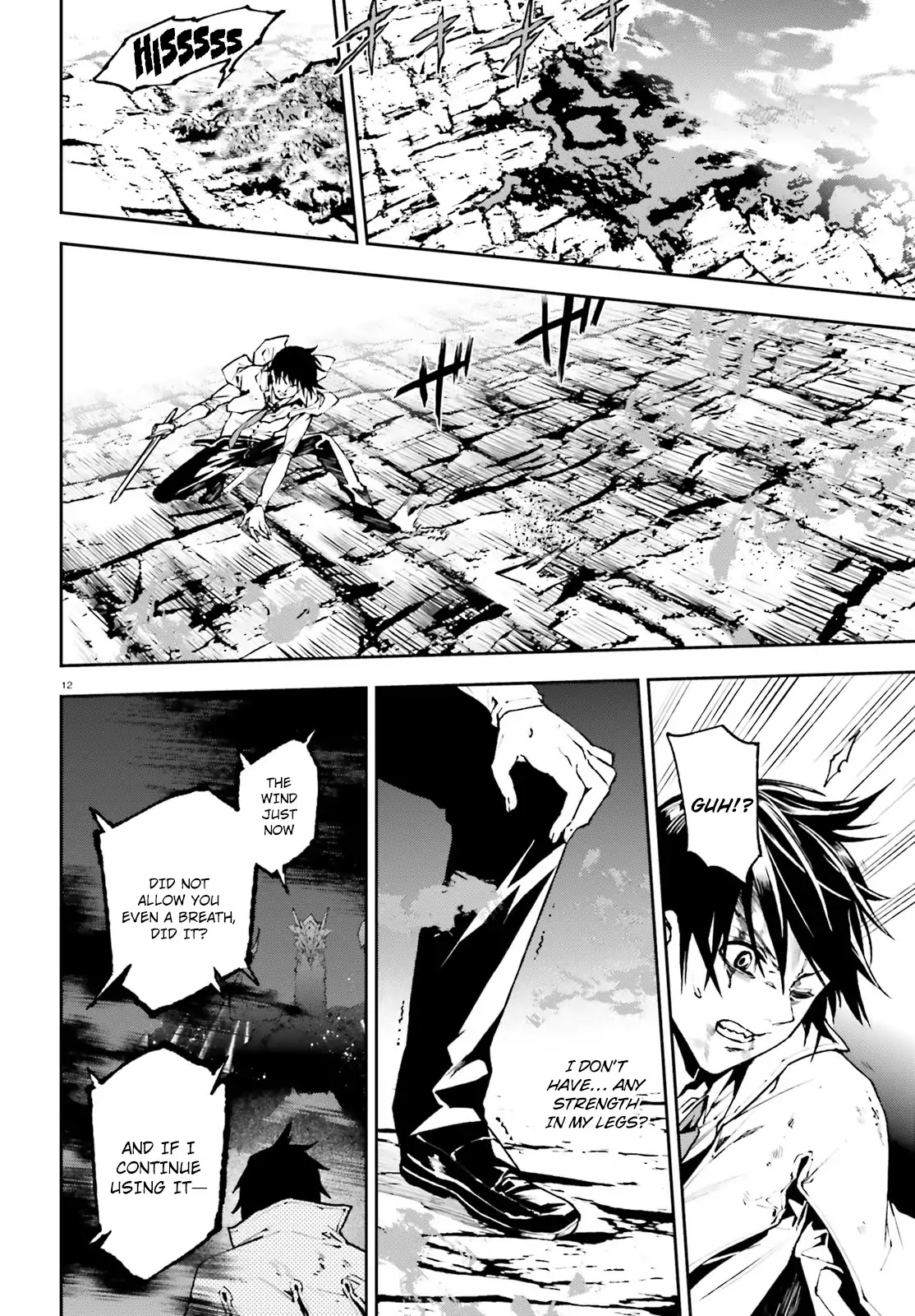Sekai no Owari no Sekairoku Chapter 25 - Page 13 in English