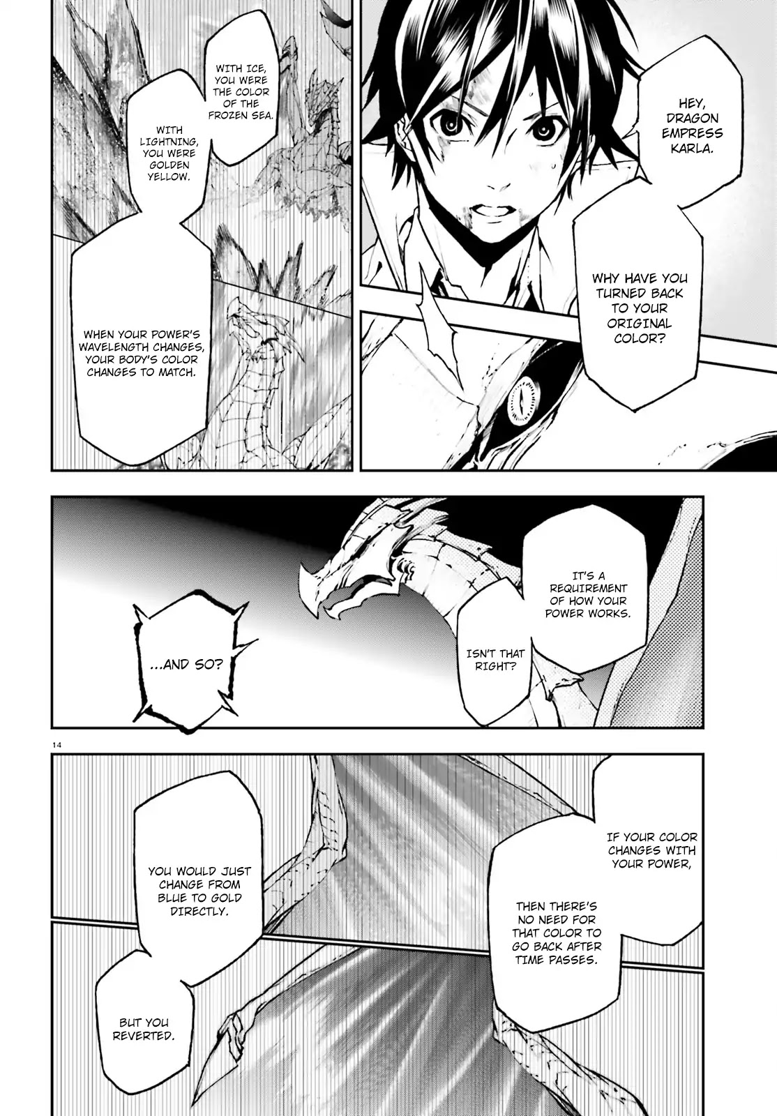 Sekai no Owari no Sekairoku Chapter 25 - Page 15 in English