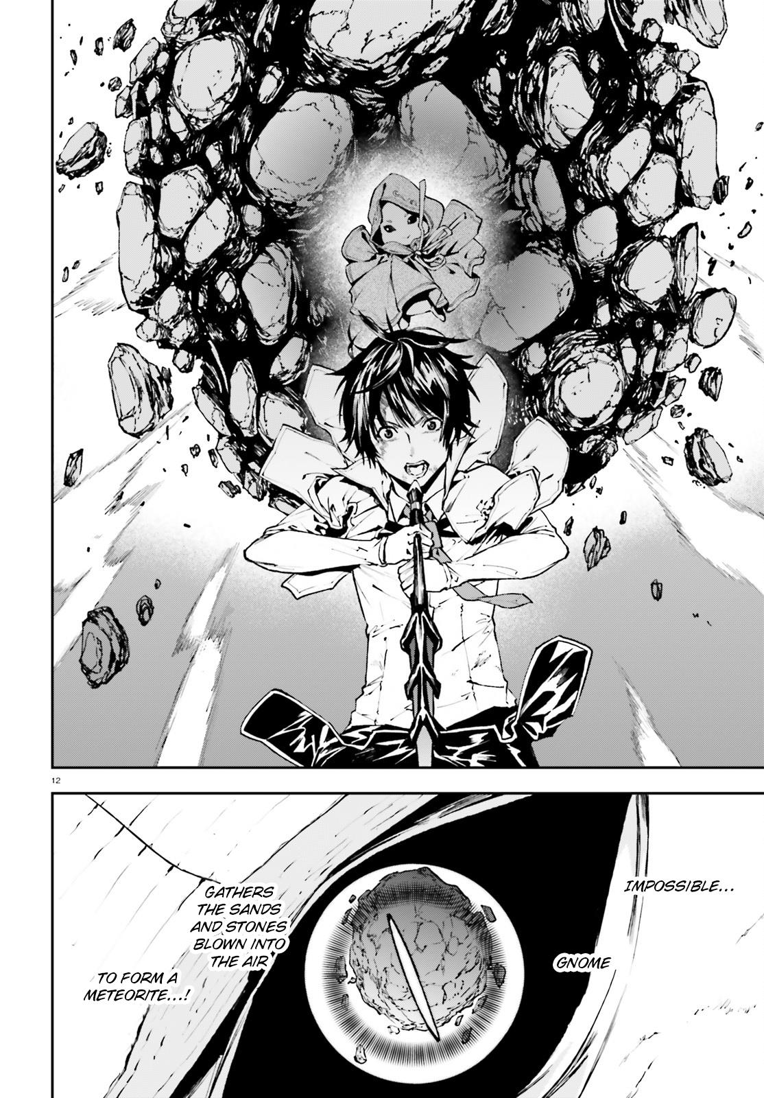 Sekai no Owari no Sekairoku Chapter 26 - Page 12 in English